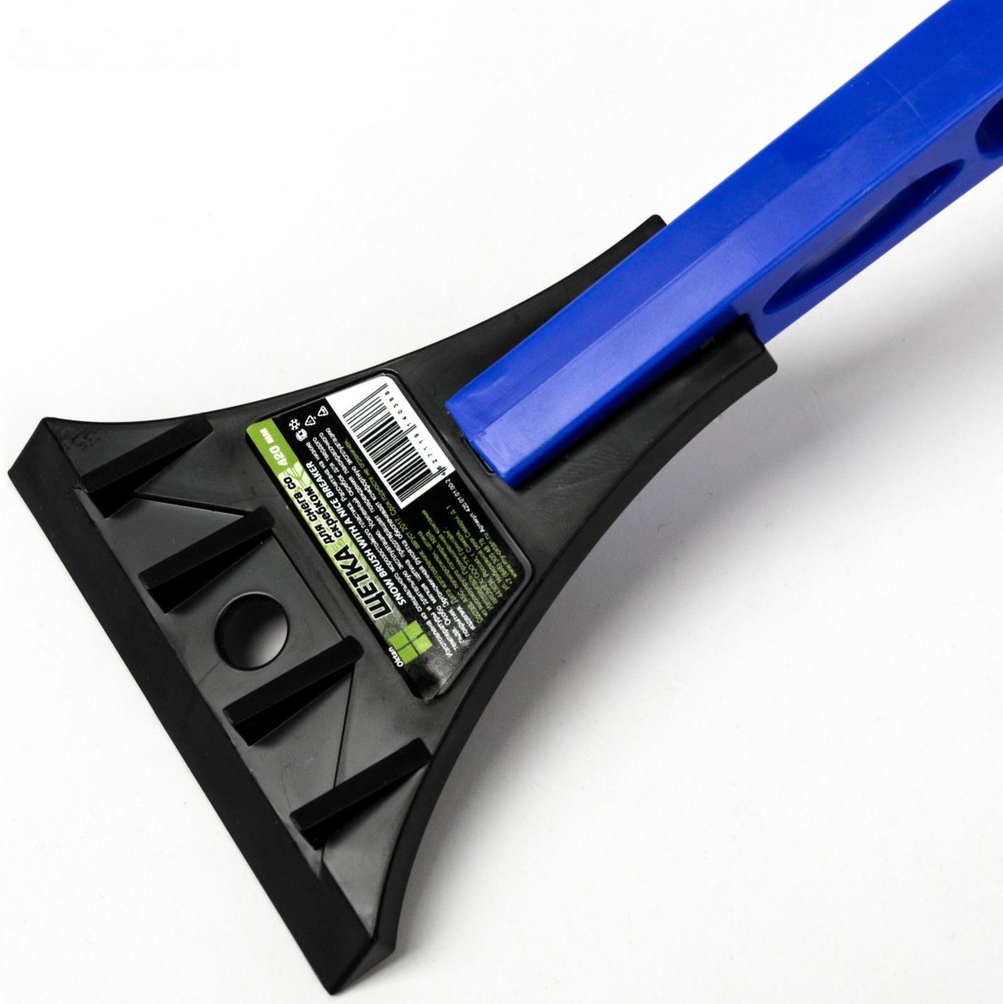 Щётка-сметка со скребком Oktan, 42 см, микс