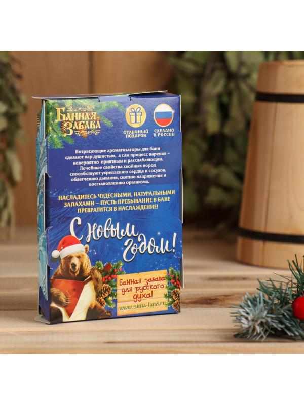 Набор: 2 ароматизатора 