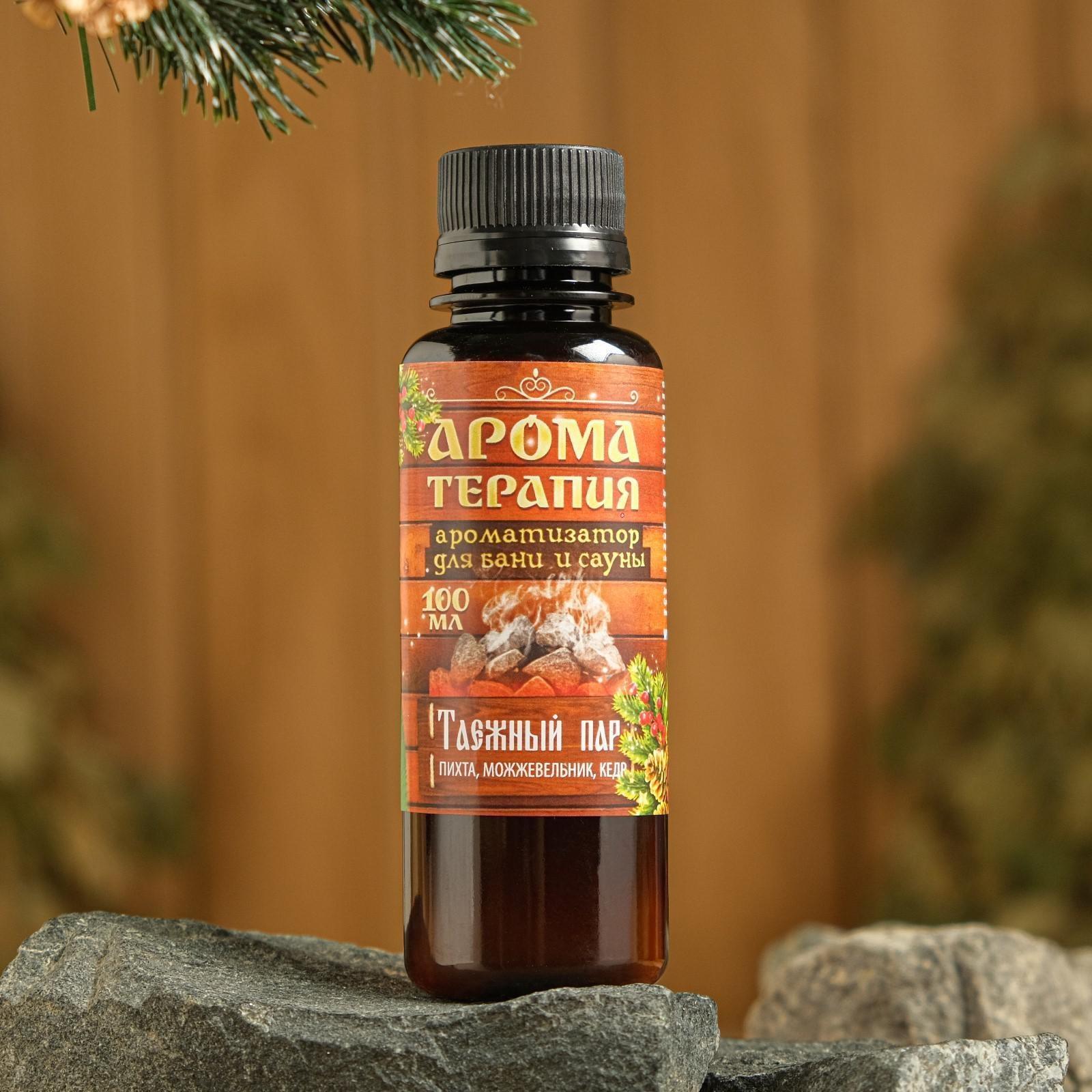 Ароматизатор 