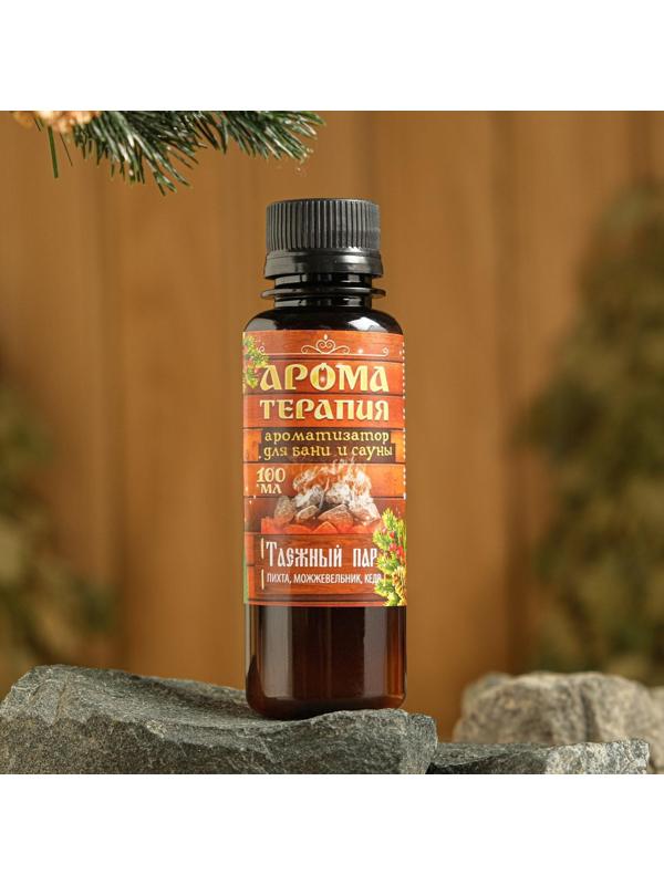 Ароматизатор 