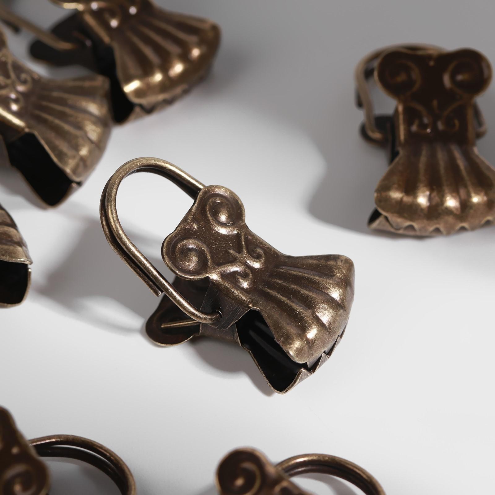 Зажим для штор «Ракушка», 30 × 15 мм, 10 шт, цвет бронзовый