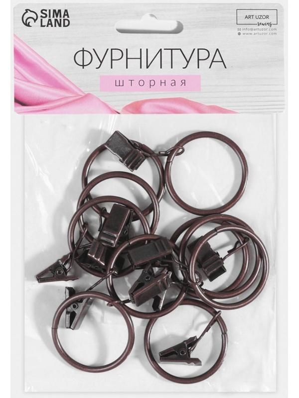 Кольцо для карниза, с зажимом, d = 32/38 мм, 10 шт, цвет медный