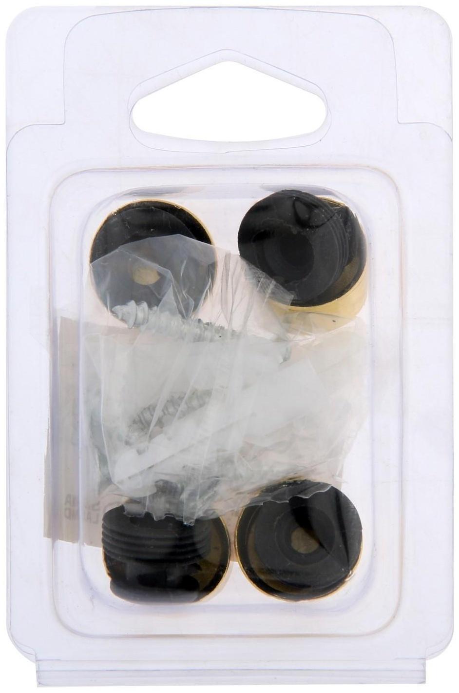 Зеркалодержатель (арт.1189), d=17 мм, без сверления, цвет золото, 4 шт.