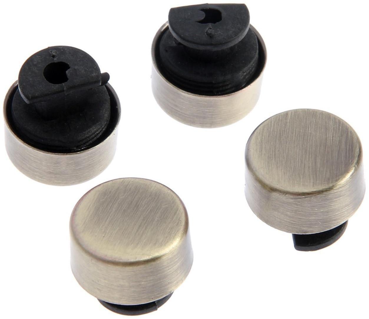 Зеркалодержатель (арт.1189), d=17 мм, без сверления, цвет бронза, 4 шт.