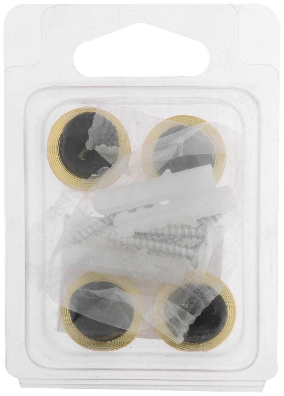 Зеркалодержатель, d=20 мм, без сверления, цвет золото, 4 шт.