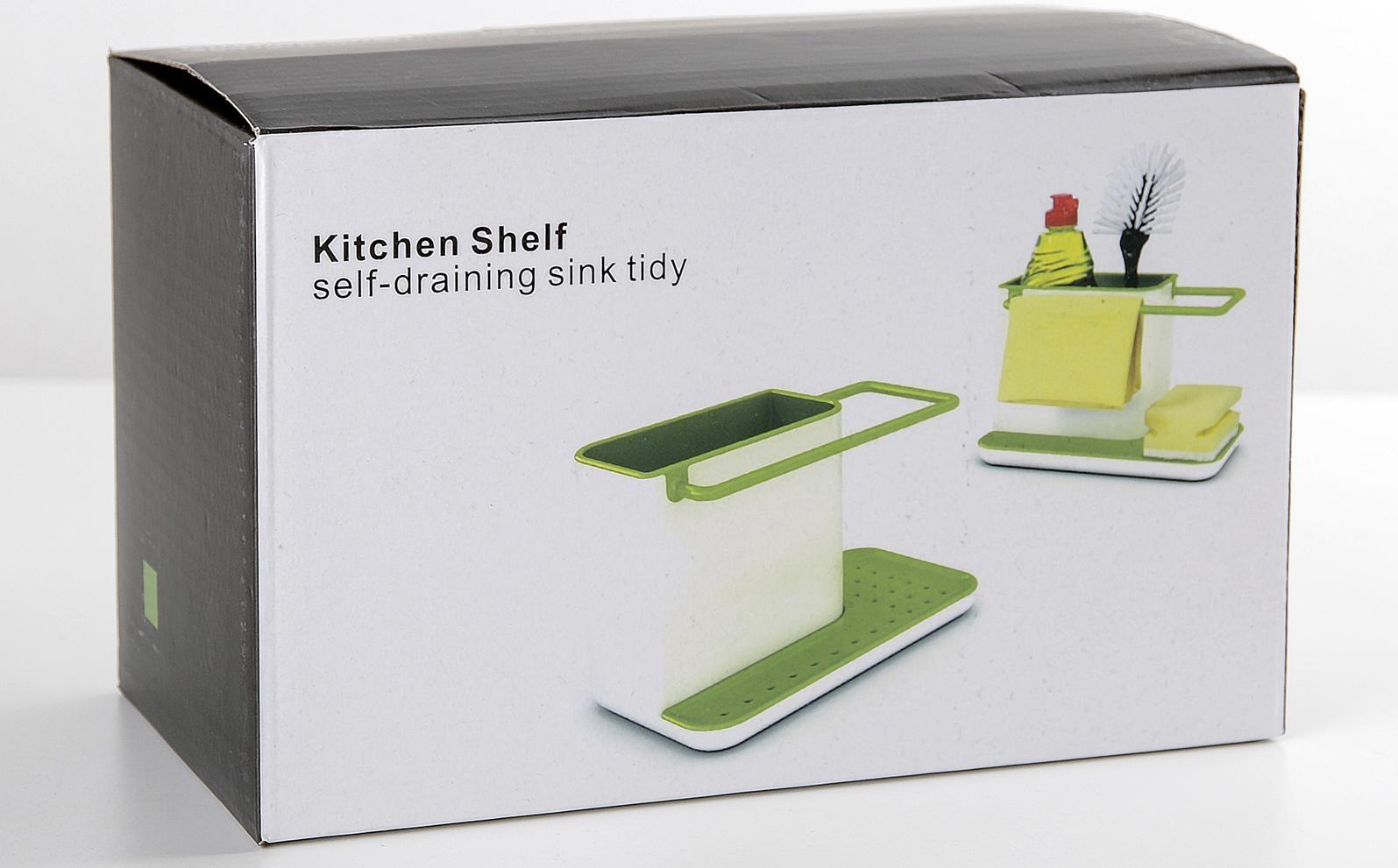 Подставка для ванных и кухонных принадлежностей, 21×11×12 см, цвет МИКС