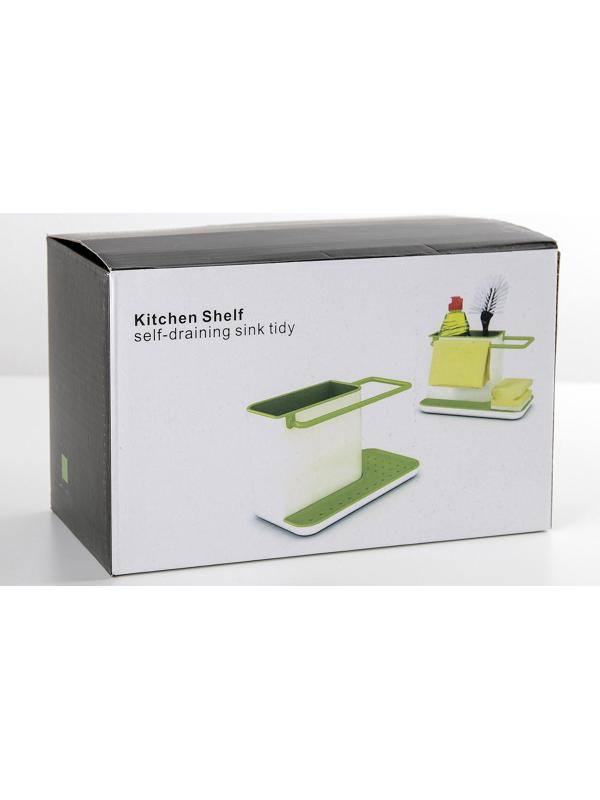 Подставка для ванных и кухонных принадлежностей, 21×11×12 см, цвет МИКС