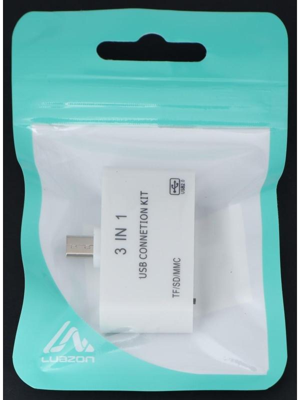 Картридер-OTG LuazON LNCR-100, адаптер microUSB, разъемы USB, microSD, SD, белый