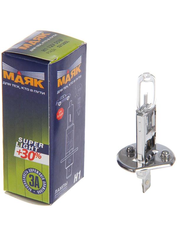 Лампа автомобильная Маяк Super Light+30%, H1, 12 В, 55 Вт