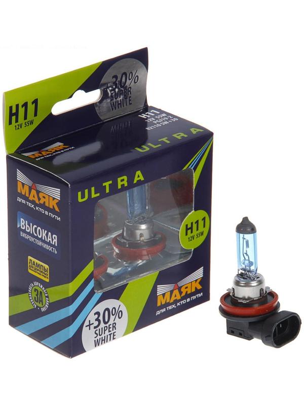 Лампа автомобильная Маяк УЛЬТРА, +30%, H11, 12 В, 55 Вт, набор 2 шт