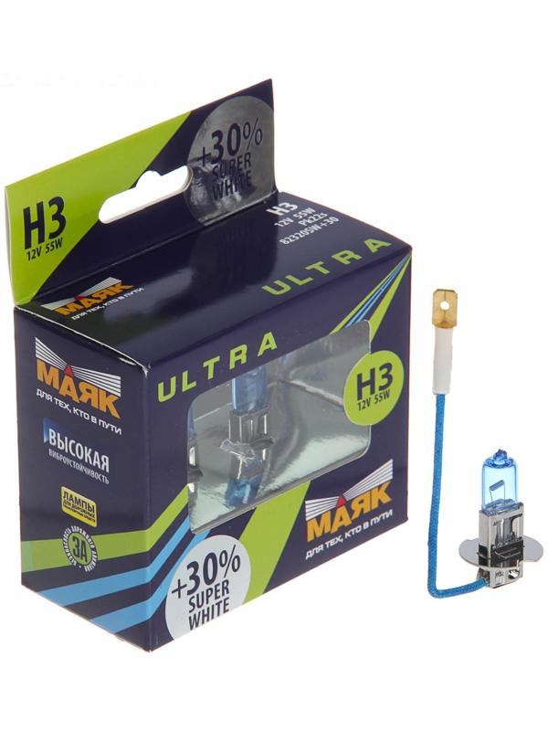 Лампа автомобильная Маяк Ультра Super White +30%, H3, 12 В, 55 Вт, набор 2 шт
