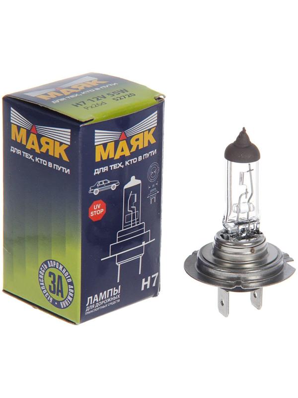 Лампа автомобильная Маяк, H7, 12 В, 55 Вт,