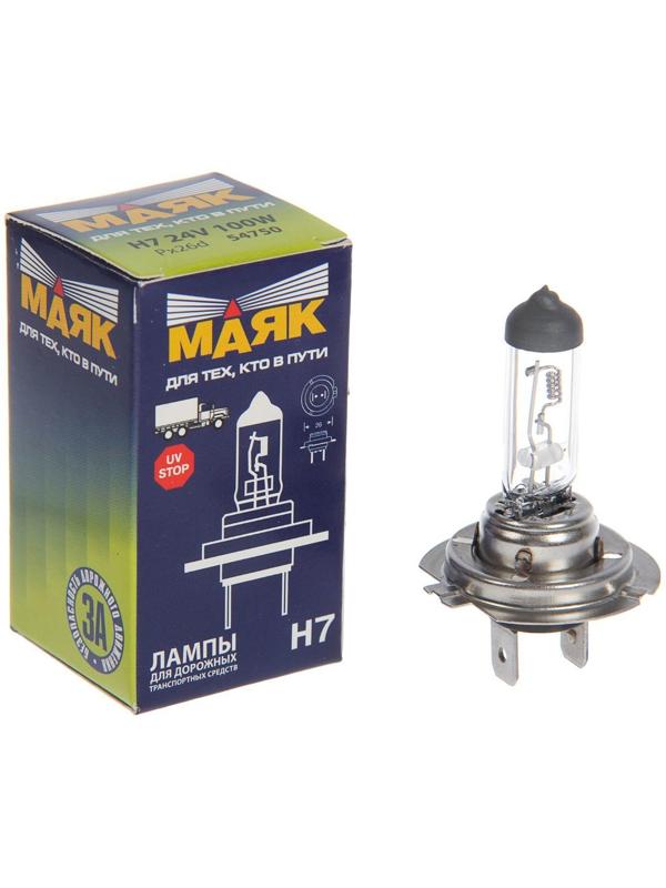Лампа автомобильная Маяк, H7, 24 В, 100 Вт (Px26d), 54750