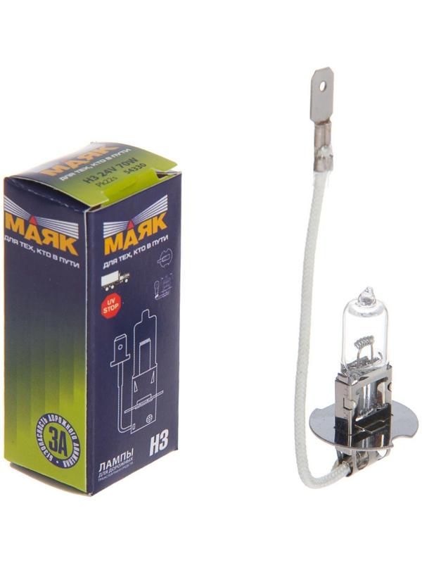 Лампа автомобильная Маяк, H3, 24 В, 70 Вт  54330