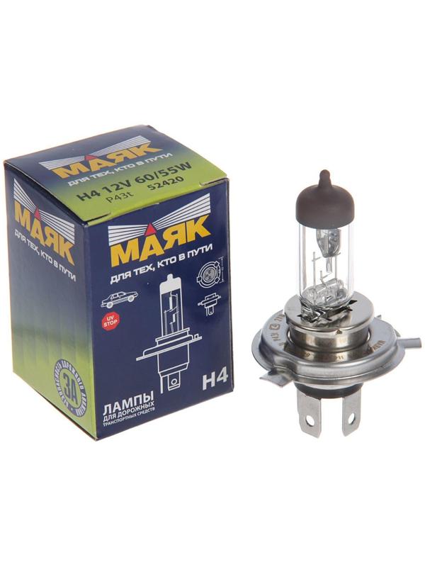 Лампа автомобильная 