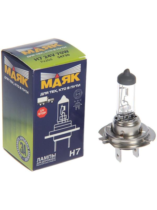Лампа автомобильная Маяк, H7, 24 В, 70 Вт (Px26d), 54730