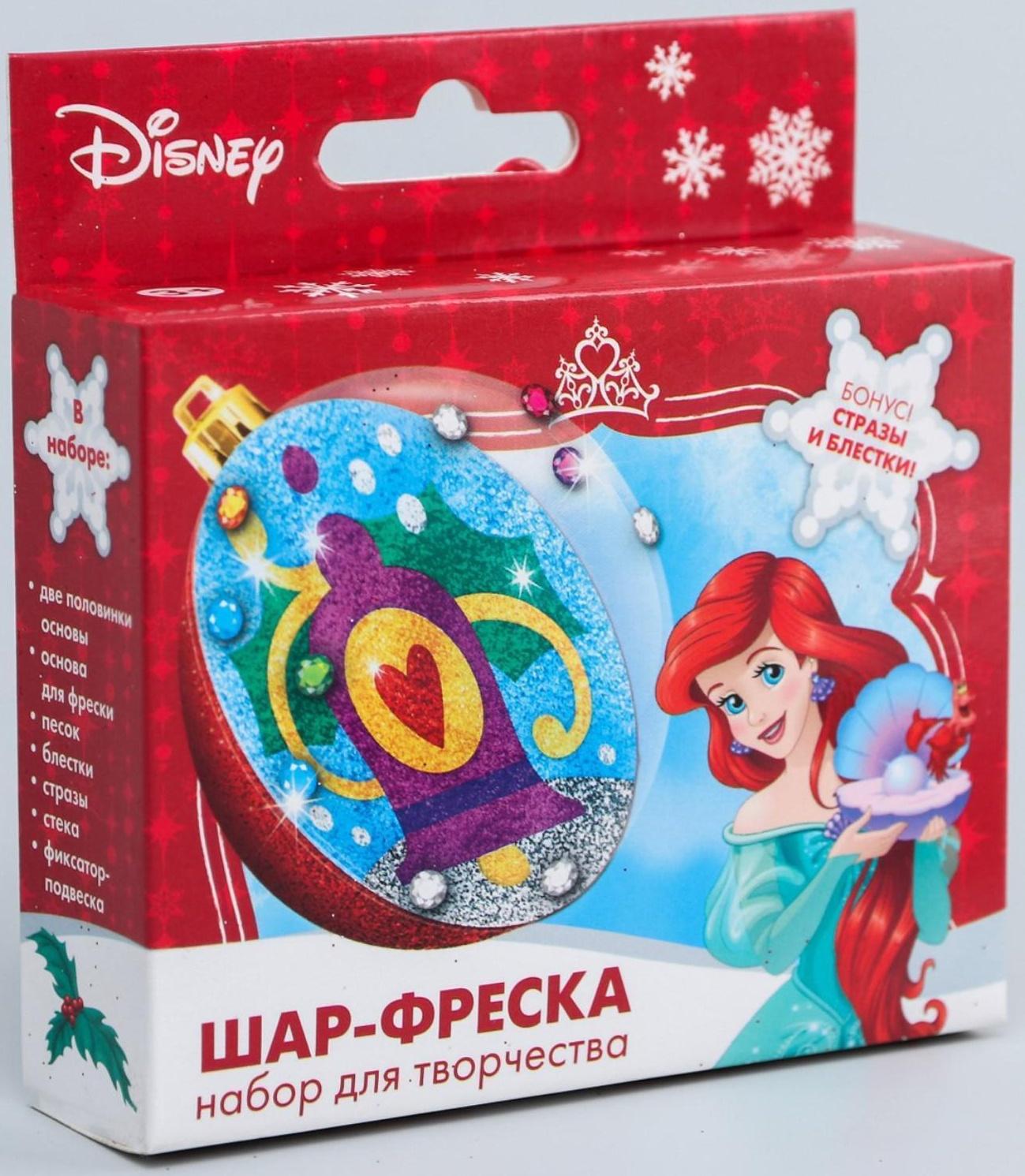 Новогодний ёлочный шар с фреской 