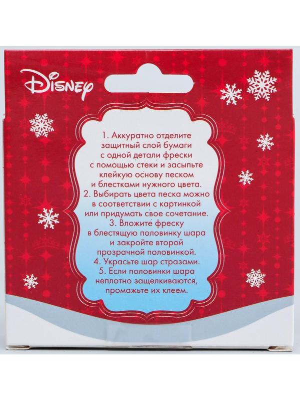 Новогодний ёлочный шар с фреской 