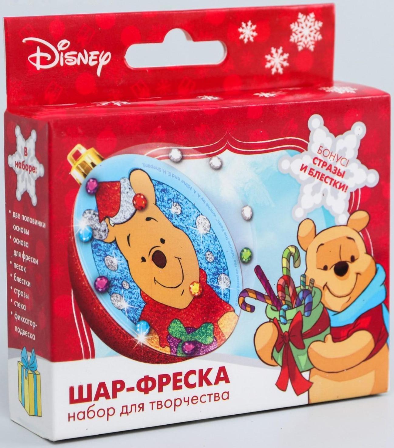 Новогодний ёлочный шар с фреской 