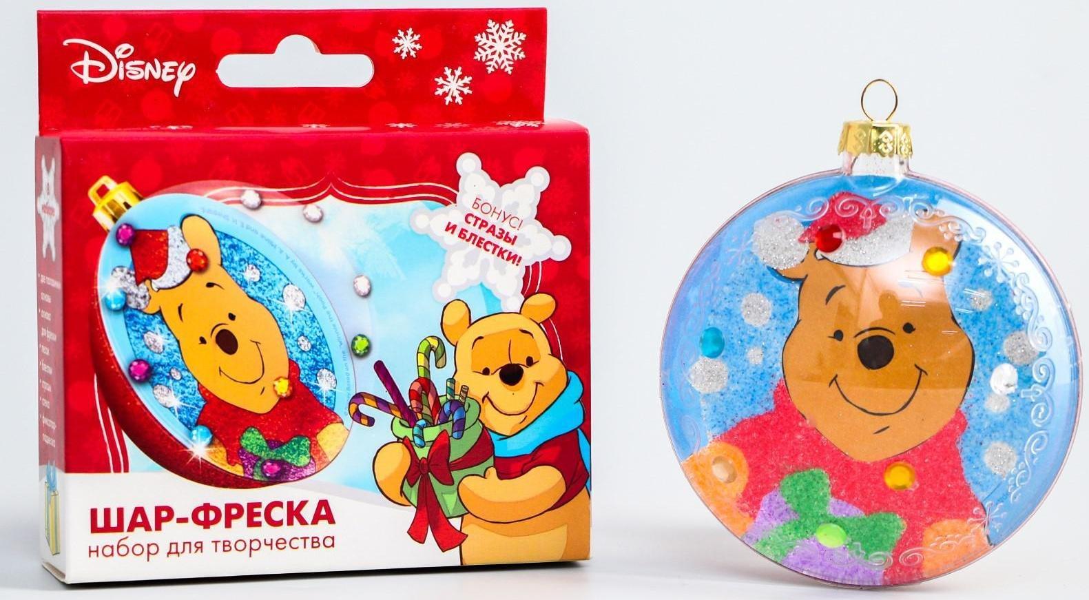 Новогодний ёлочный шар с фреской 