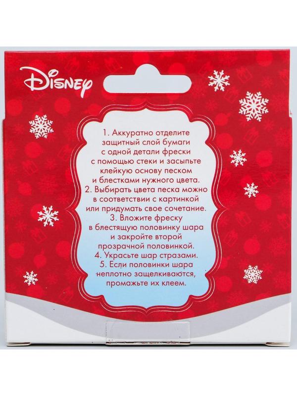 Новогодний ёлочный шар с фреской 