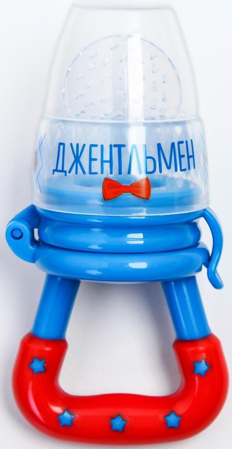 Ниблер «Джентльмен», с силиконовой сеточкой, цвет голубой