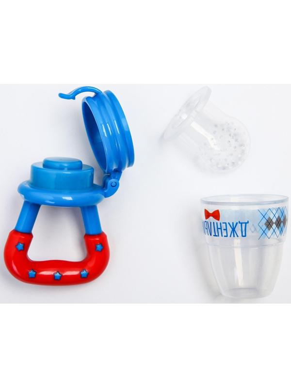 Ниблер «Джентльмен», с силиконовой сеточкой, цвет голубой