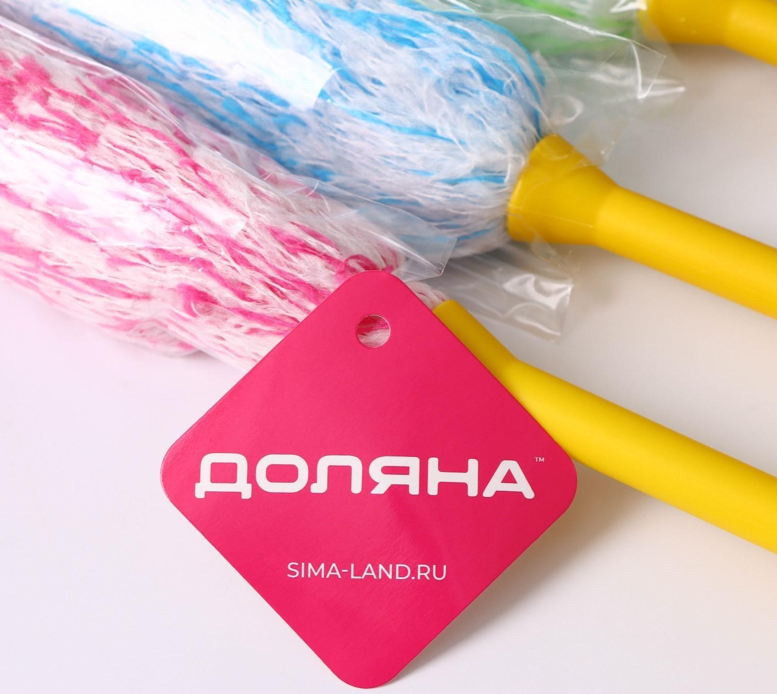 Щётка для удаления пыли Доляна «Антистатик», 55 см, рабочая часть 35 см, микрофибра, цвет МИКС