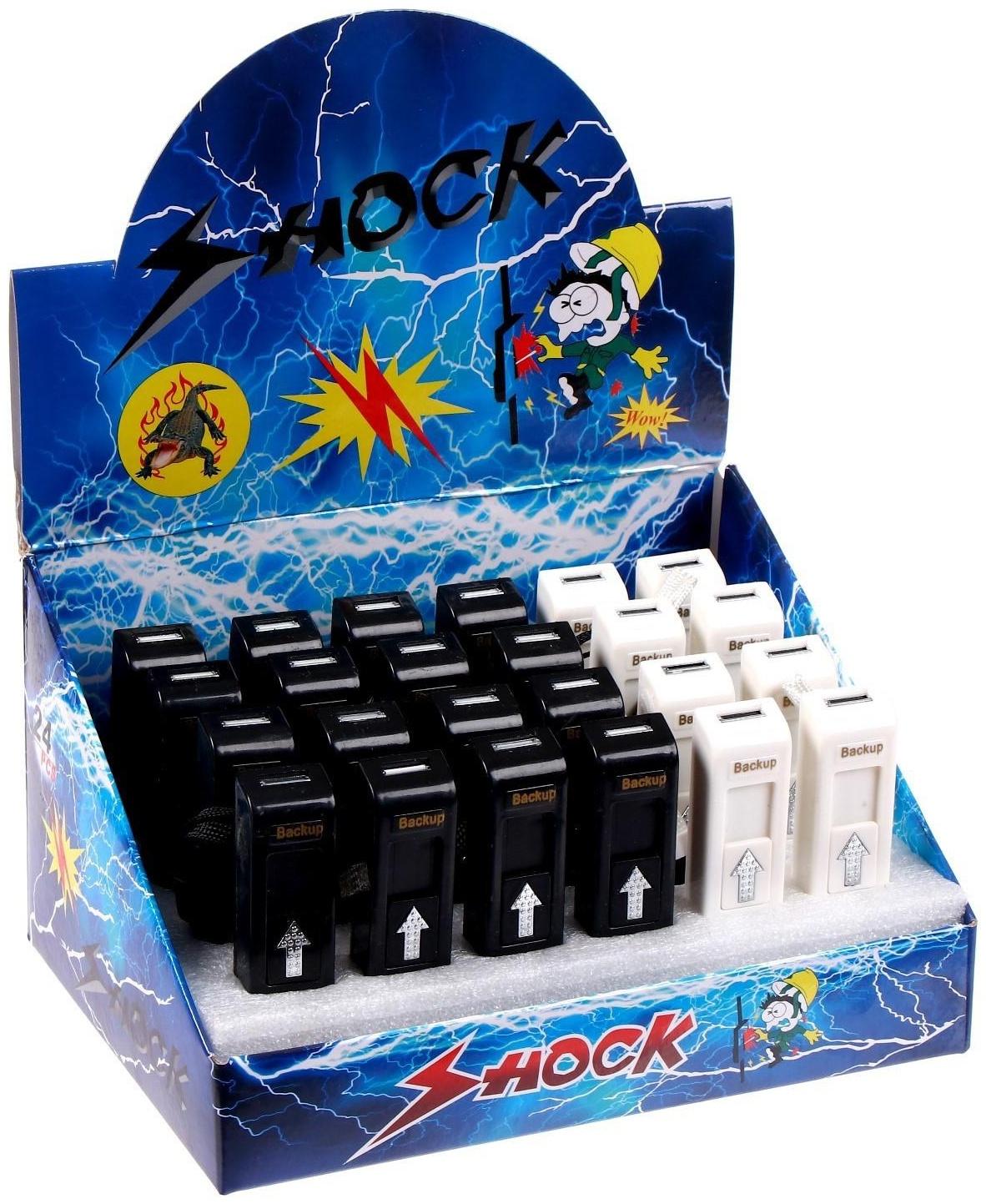 Прикол-шокер «Флешка», цвета МИКС