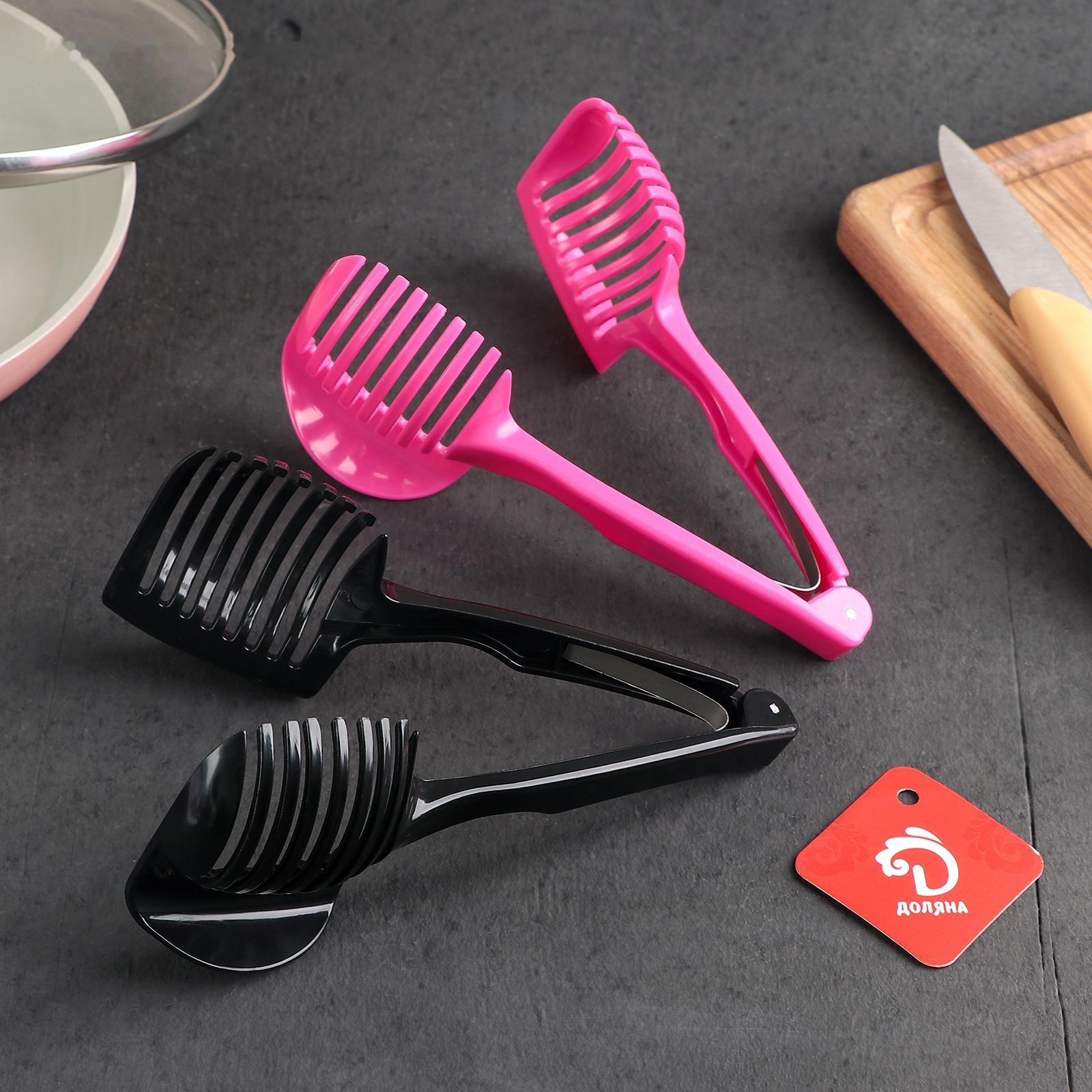 Щипцы для нарезки томатов Доляна, 18×8 см, цвет МИКС