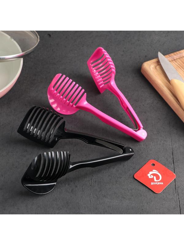 Щипцы для нарезки томатов Доляна, 18×8 см, цвет МИКС