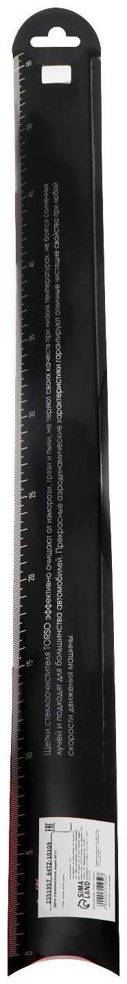 Щётка стеклоочистителя TORSO 18