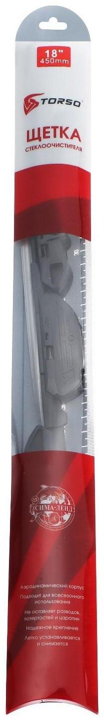 Щётка стеклоочистителя TORSO 18