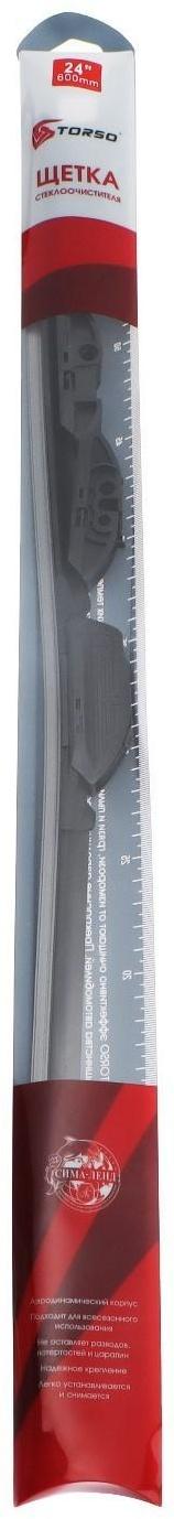 Щётка стеклоочистителя TORSO 24