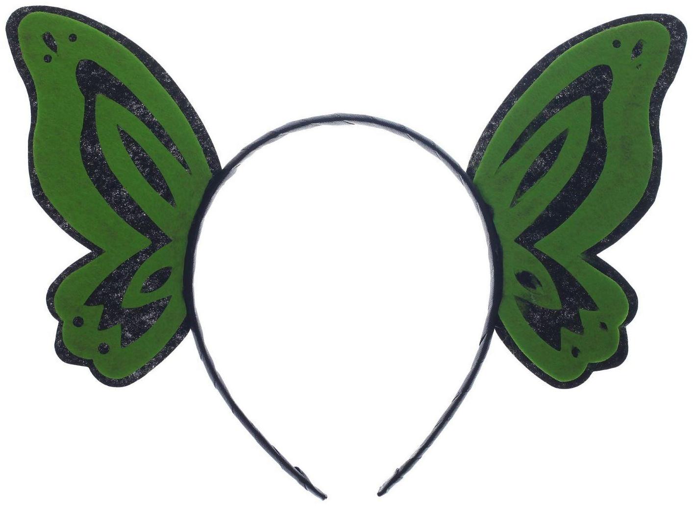 Карнавальный ободок «Бабочка», цвет зелёный