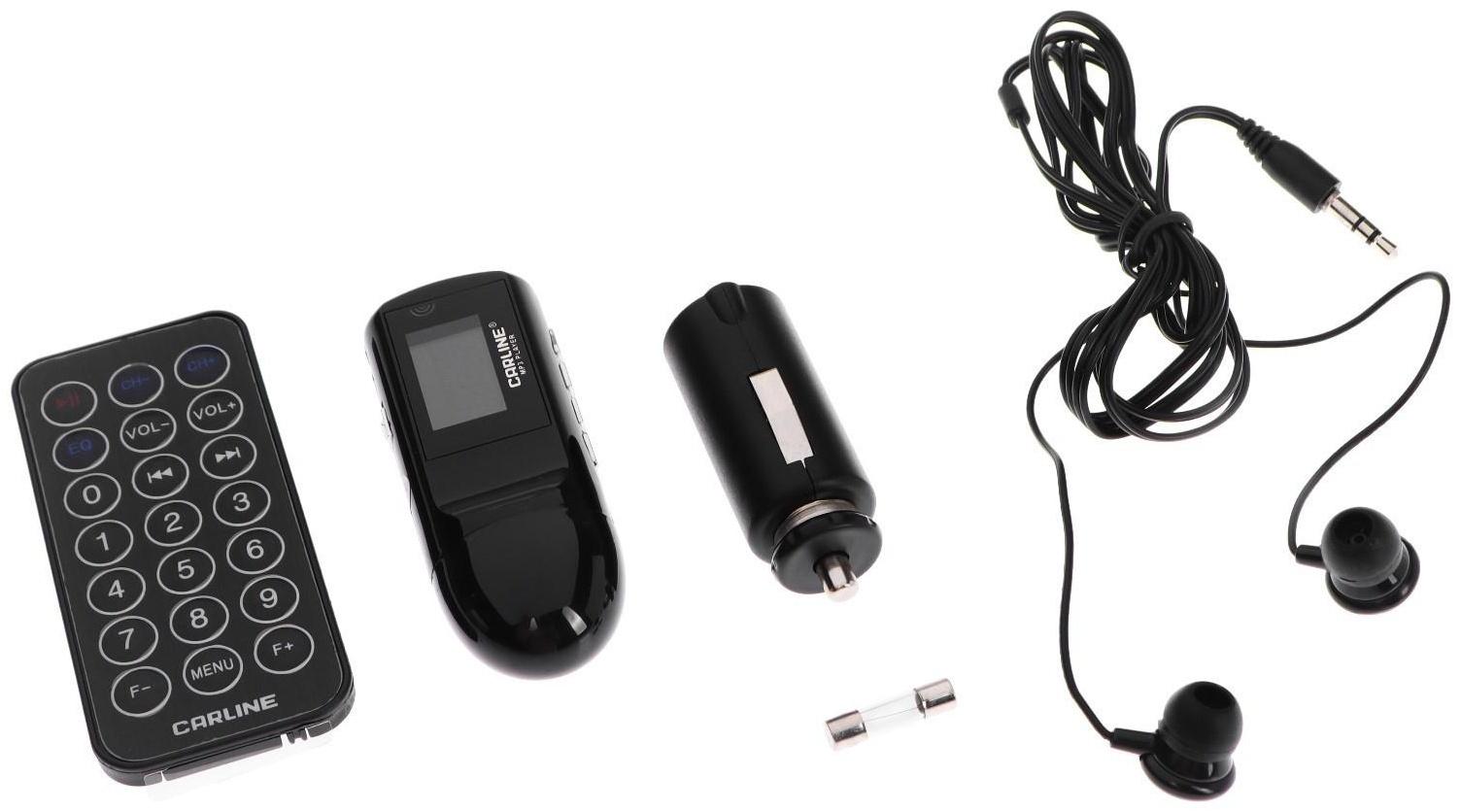 FM-трансмиттер Carline CMP-005