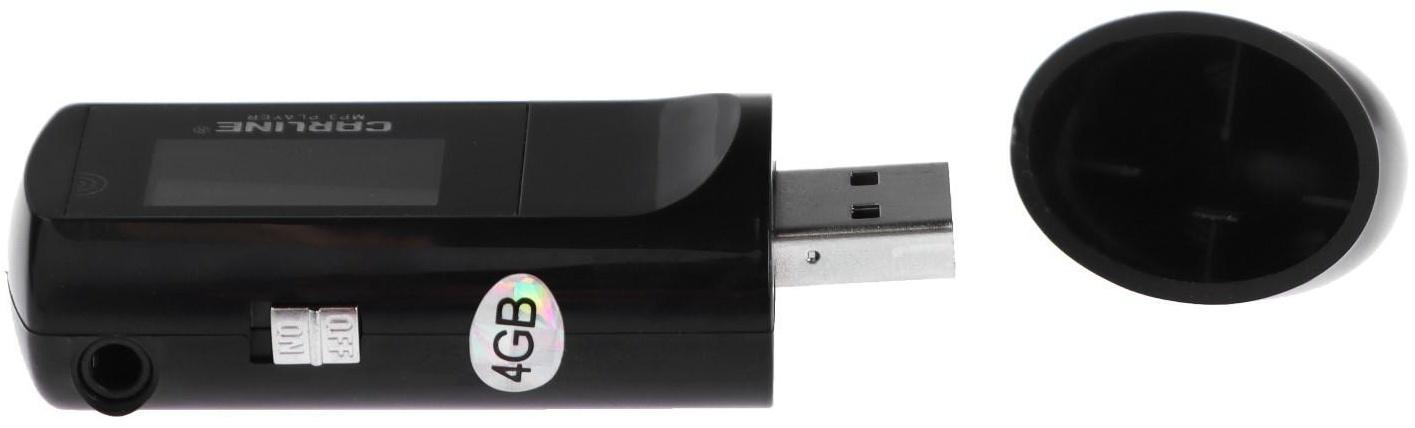 FM-трансмиттер Carline CMP-005