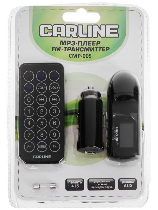 FM-трансмиттер Carline CMP-005