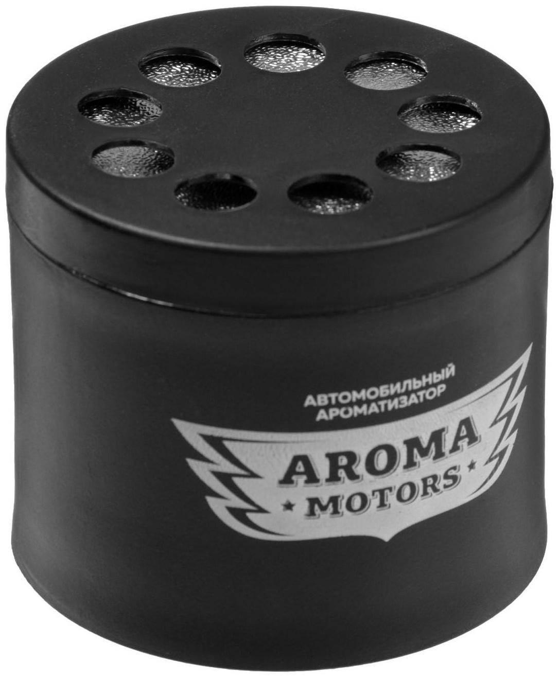 Ароматизатор гелевый Grass «Aroma Motors» BLACK STAR, 100 мл