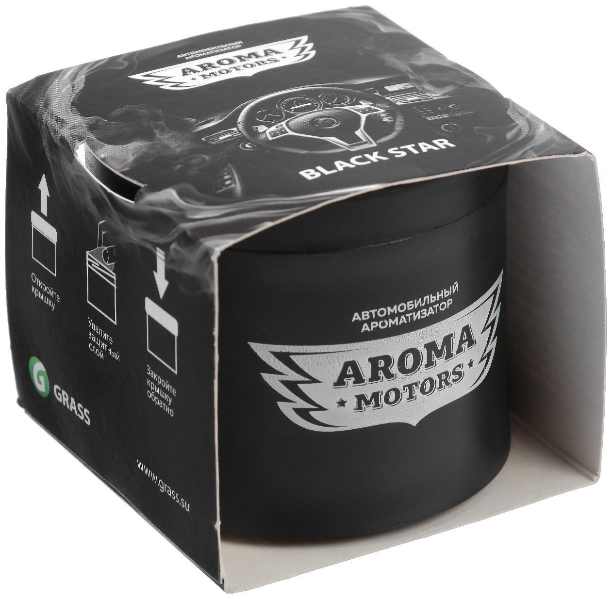 Ароматизатор гелевый Grass «Aroma Motors» BLACK STAR, 100 мл