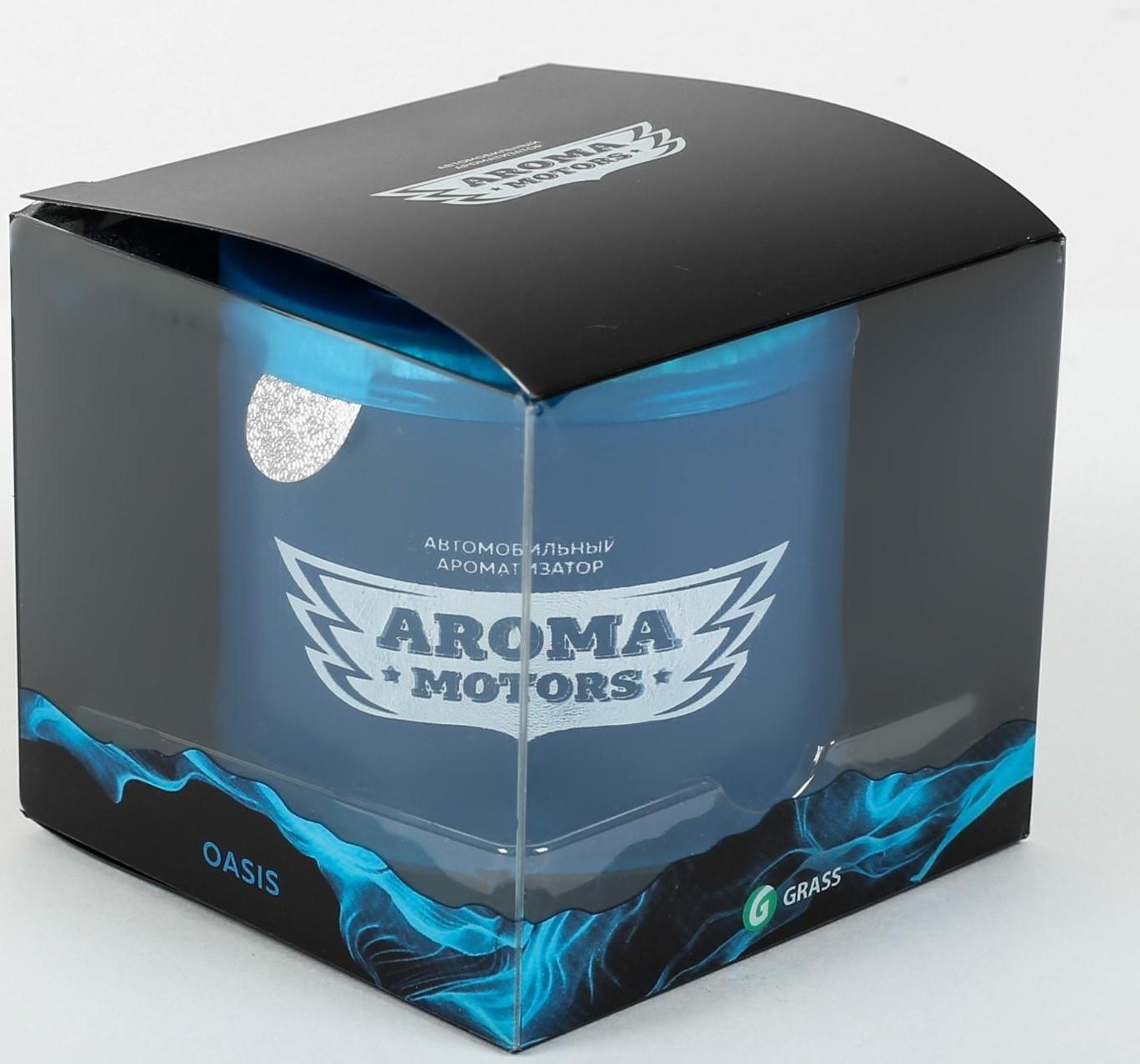Ароматизатор гелевый Grass «Aroma Motors» OASIS, 100 мл