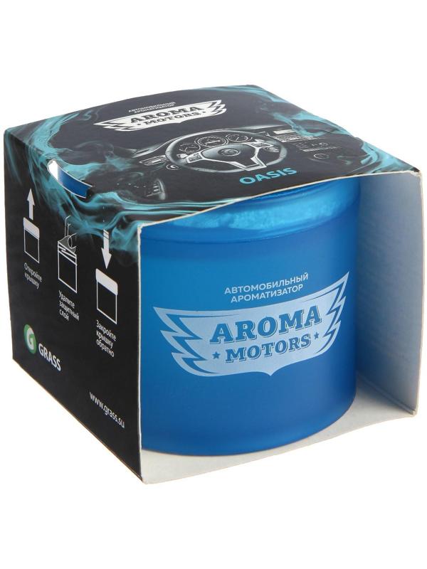 Ароматизатор гелевый Grass «Aroma Motors» OASIS, 100 мл