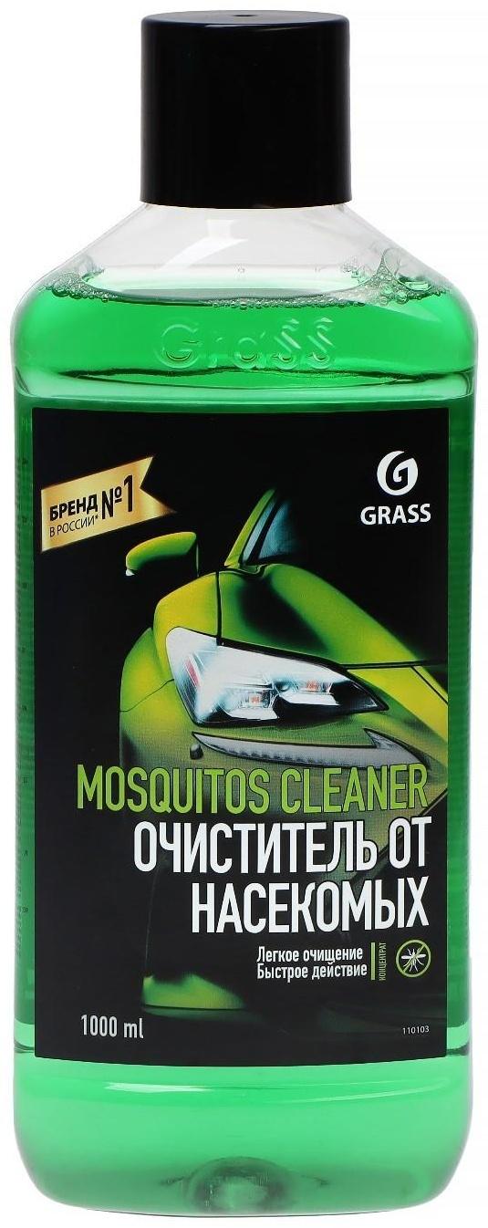 Омыватель стёкол Grass Mosquitos Cleaner летний, антимуха, 1 л