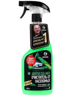Очиститель следов насекомых Grass Mosquitos Cleaner, 600 мл