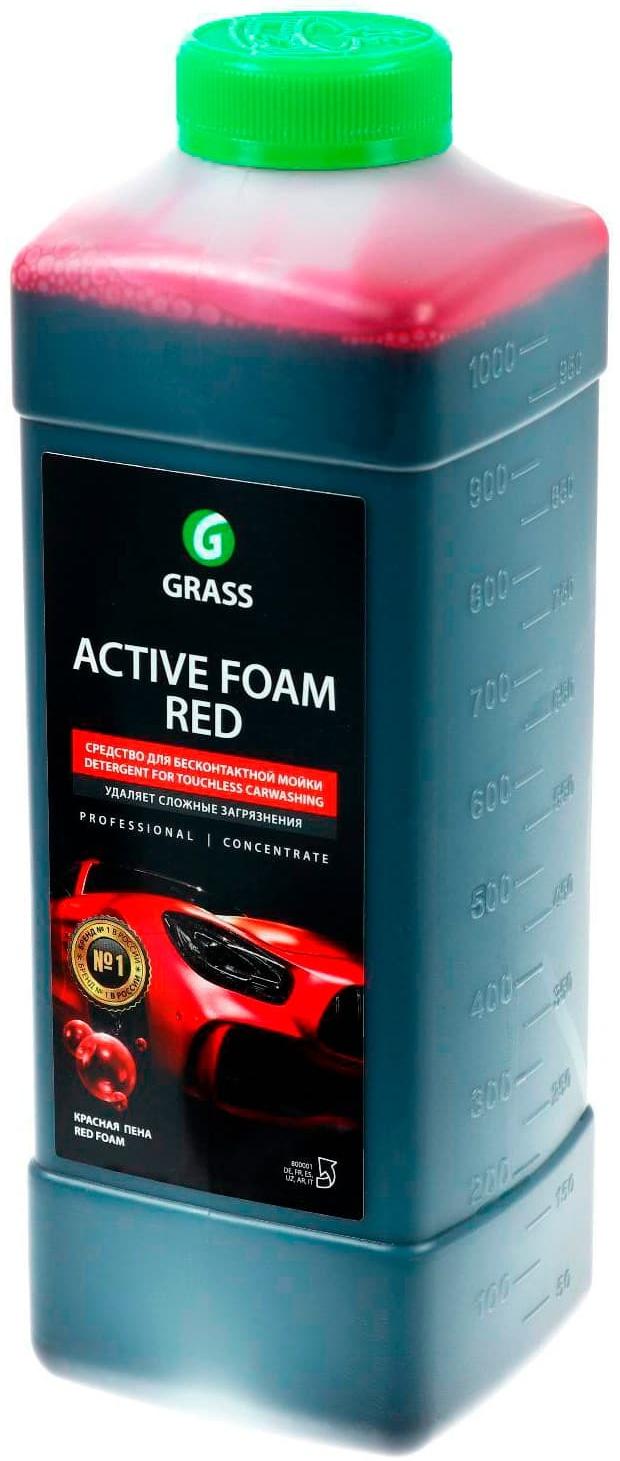 Шампунь для бесконтактной мойки Grass Active Foam Red, 1л (1:30-1:50)