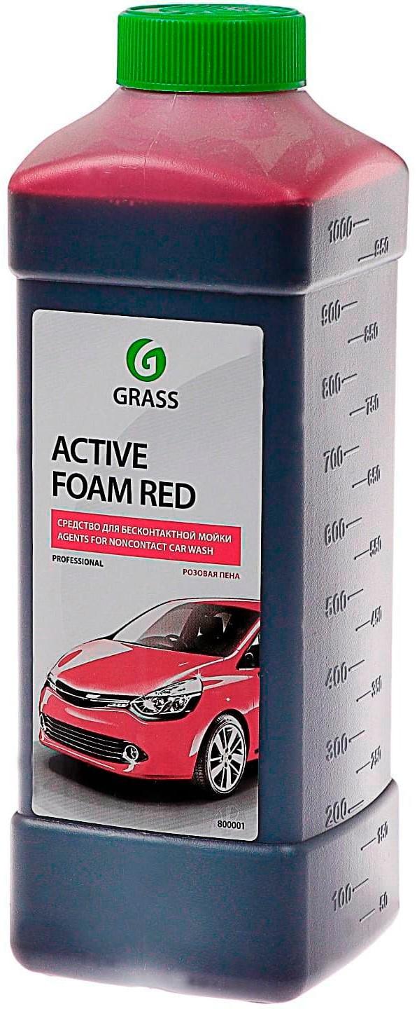 Шампунь для бесконтактной мойки Grass Active Foam Red, 1л (1:30-1:50)