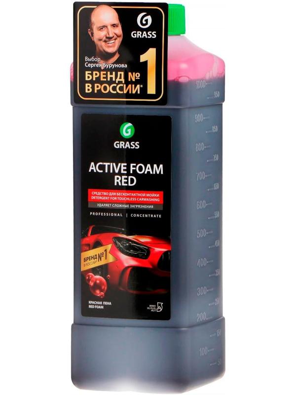 Шампунь для бесконтактной мойки Grass Active Foam Red, 1л (1:30-1:50)