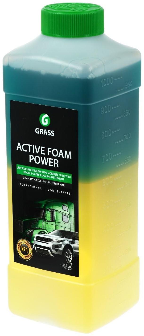 Шампунь для бесконтактной мойки Grass Active Foam Power, 1 л (1:60-1:125)