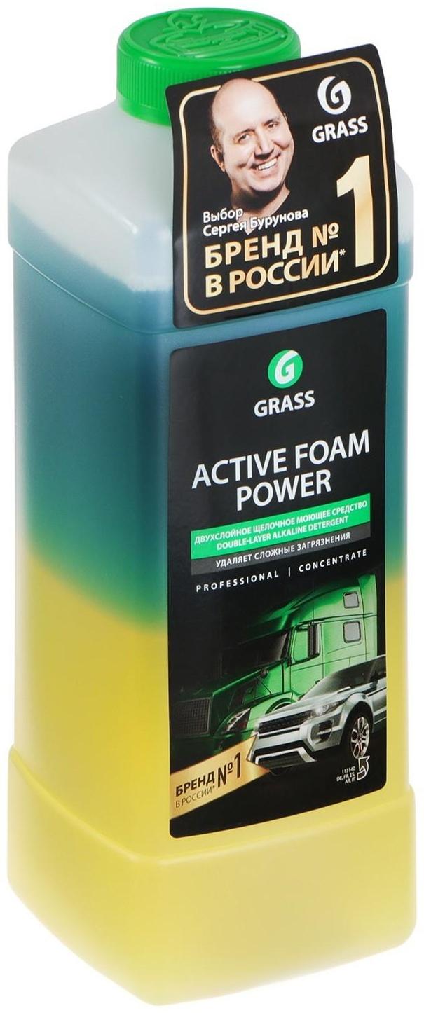 Шампунь для бесконтактной мойки Grass Active Foam Power, 1 л (1:60-1:125)