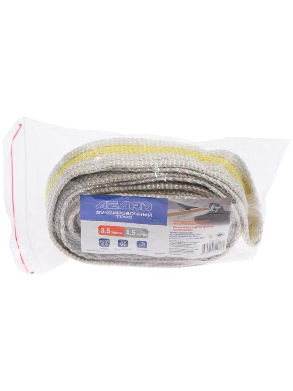 Трос ленточный, 2 крюка пакет, 3,5 т